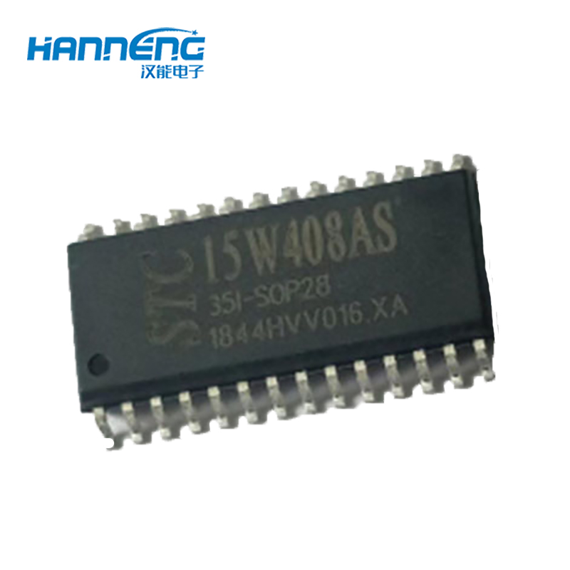 IC