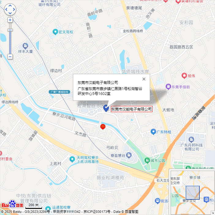 地理位置